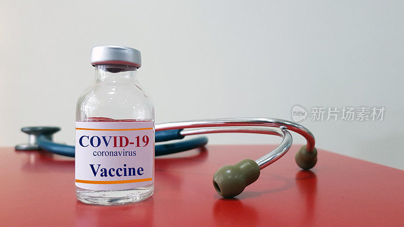 新型冠状病毒疫苗，用于预防、免疫和治疗来自的新型冠状病毒感染(新型冠状病毒病2019、COVID-19、nCoV 2019)。药物治疗和医学感染的概念。